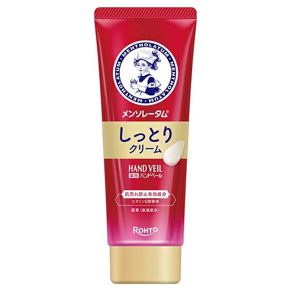 メンソレータム ハンドベール しっとりクリーム 70g【医薬部外品】