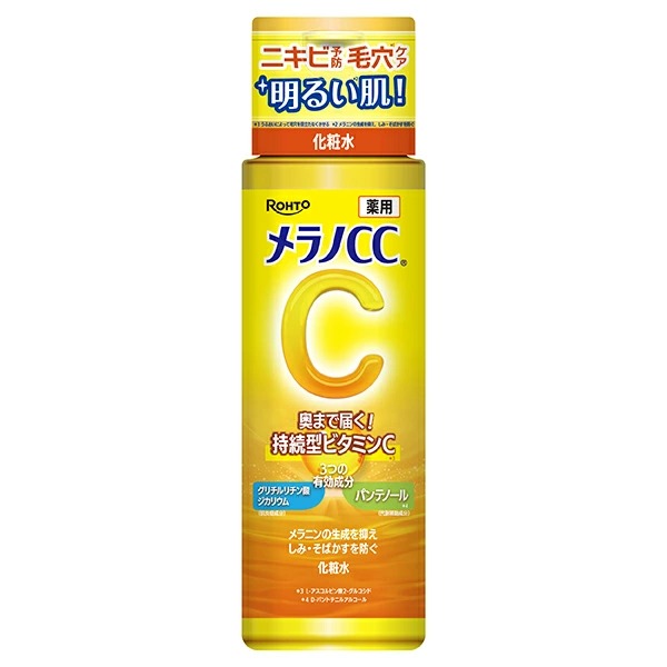 メラノCC 薬用しみ対策美白化粧水 170mL【医薬部外品】