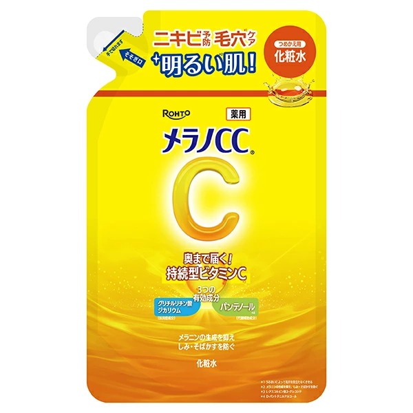 メラノCC 薬用しみ対策美白化粧水 つめかえ用 170mL【医薬部外品】