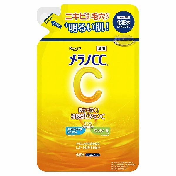 メラノCC 薬用しみ対策美白化粧水 しっとりタイプ つめかえ用  170mL【医薬部外品】