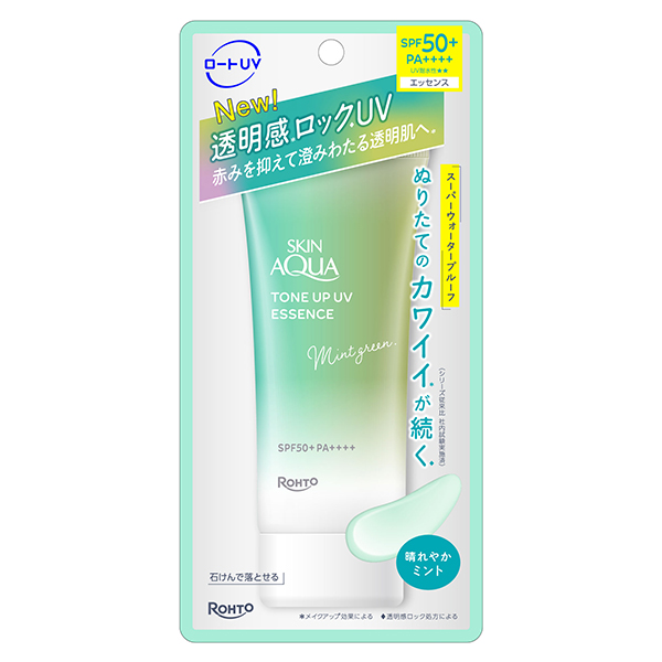 スキンアクア トーンアップUVエッセンス ミントグリーン 70g
