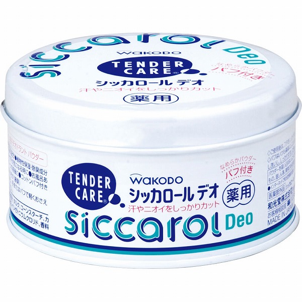 テンダーケア シッカロールデオ（パフ付き） 140g【医薬部外品】