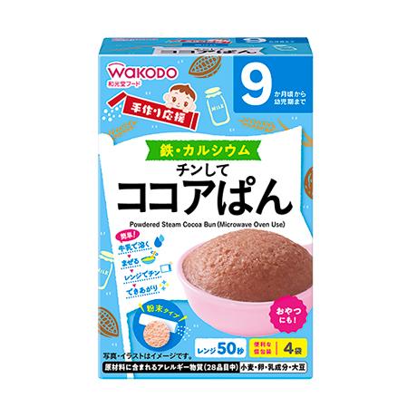 手作り応援 チンしてココアぱん 80.0g（20.0g×4袋）×6箱セット