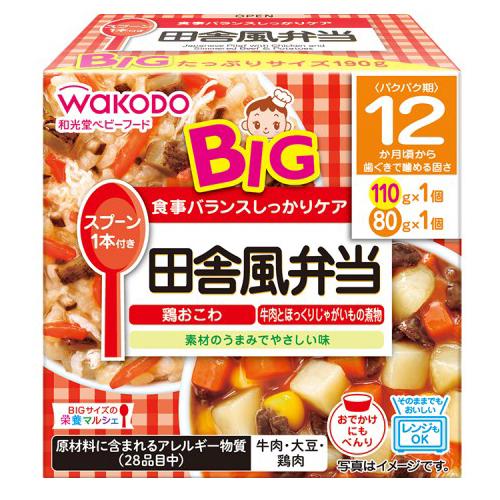 BIGサイズの栄養マルシェ 田舎風弁当 6箱セット