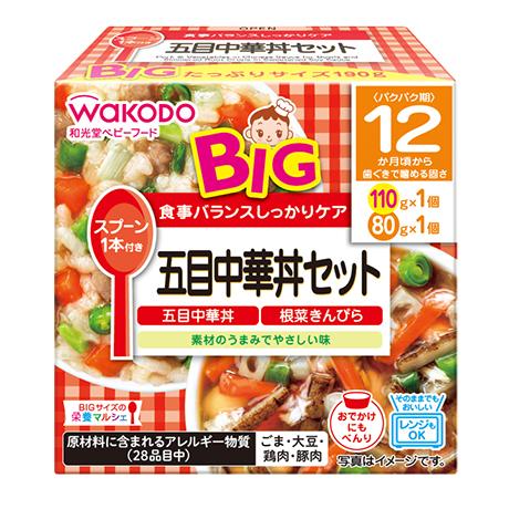 BIGサイズの栄養マルシェ 五目中華丼セット 6箱セット