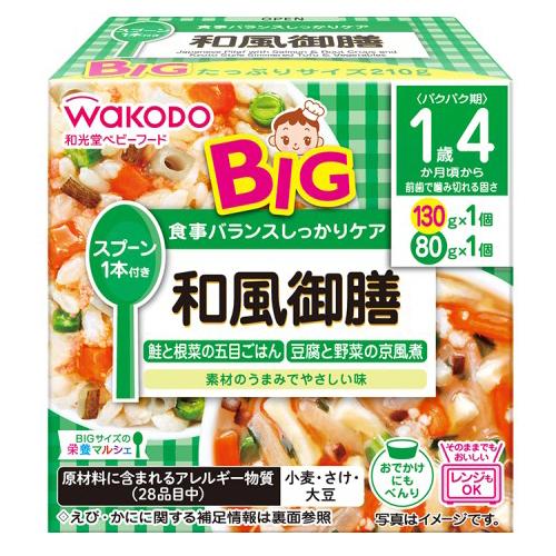 BIGサイズの栄養マルシェ 和風御膳 6箱セット