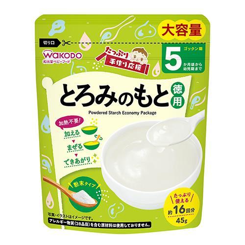 たっぷり手作り応援 とろみのもと (徳用) 45.0g×6箱セット