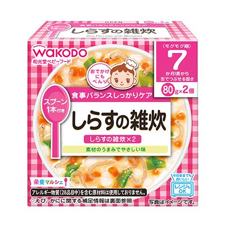 栄養マルシェ しらすの雑炊 80g×2個×6箱セット(計12個)