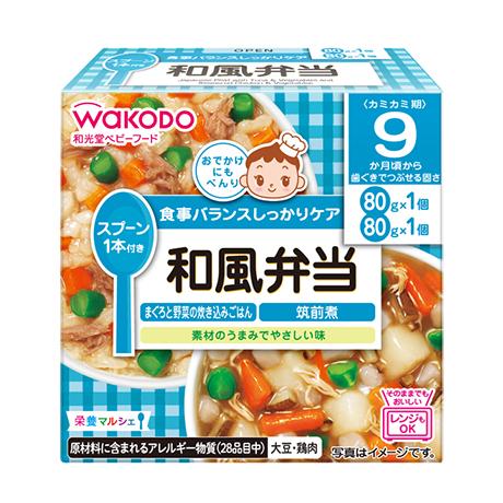 栄養マルシェ 和風弁当 80g×2個×6箱セット(計12個)