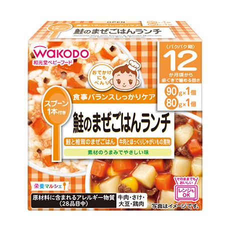 栄養マルシェ 鮭のまぜごはんランチ 6箱セット