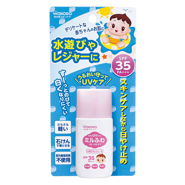 ミルふわベビーＵＶケア水遊びやレジャー用 30ｇ