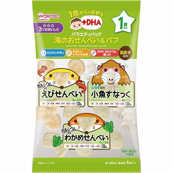 1歳からのおやつ+DHA海のおせんべい＆パフ 6袋×6個