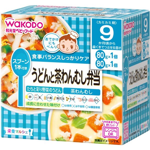 栄養マルシェうどんと茶わんむし弁当 80g×2個×6セット