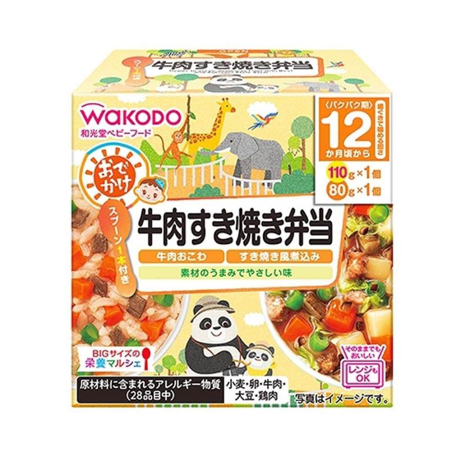 BIGサイズの栄養マルシェ おでかけ牛肉すき焼き弁当 (6箱セット)