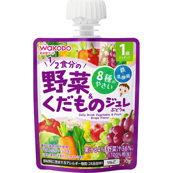 和光堂 1歳からのMYジュレドリンク 1/2食分の野菜&くだもの ぶどう味 70g×24個入り(1ケース)（PP）