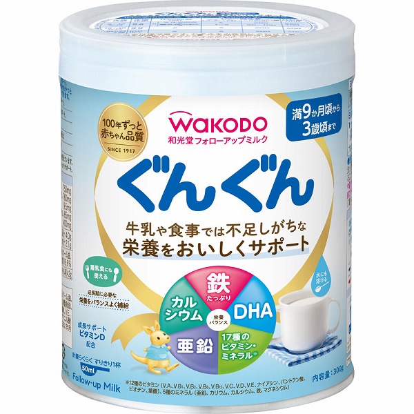フォローアップミルク ぐんぐん 300g×12個 (1ケース)