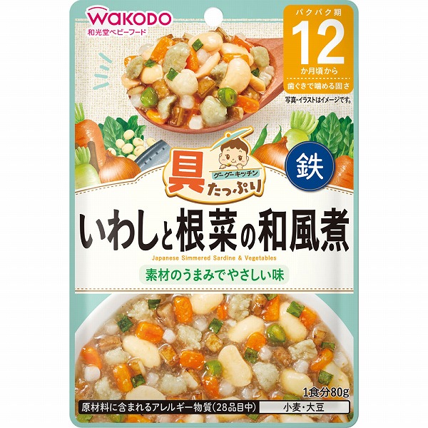 具たっぷりグーグーキッチン いわしと根菜の和風煮 (80g×6個セット)