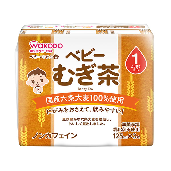 和光堂 ベビーのじかん むぎ茶 125ml×3P×16個入り(1ケース)