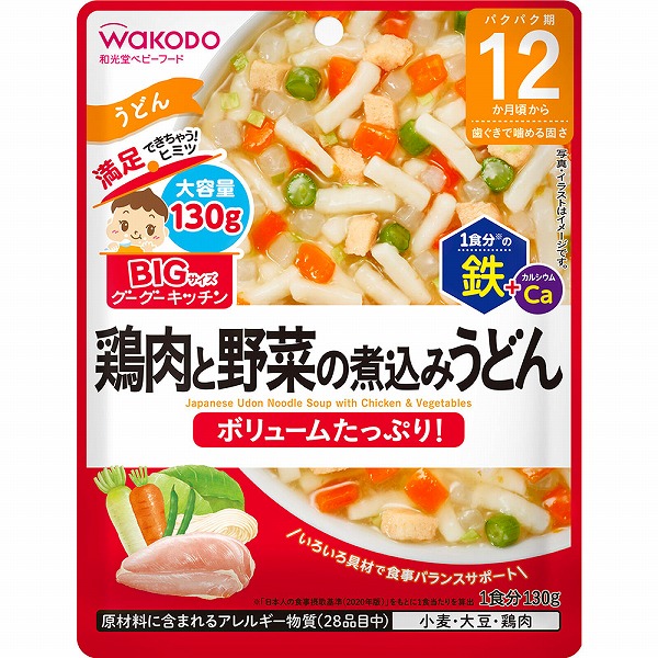 BIGグーグー鶏肉と野菜の煮込みうどん 130g×6個