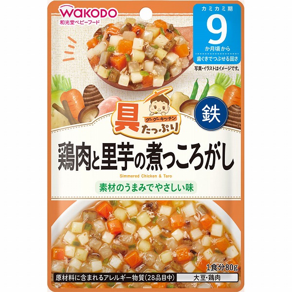 具たっぷりグーグーキッチン 鶏肉と里芋の煮っころがし 80g×6個セット