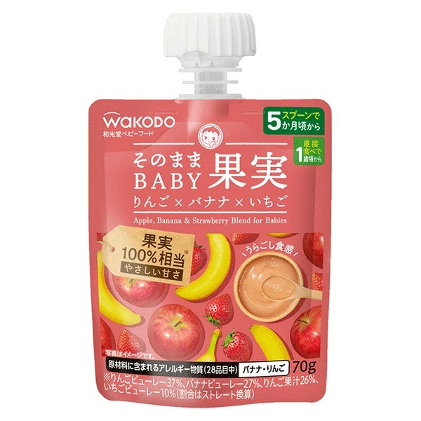 そのままBABY果実 りんご×バナナ×いちご 70g×24個入り (1ケース)