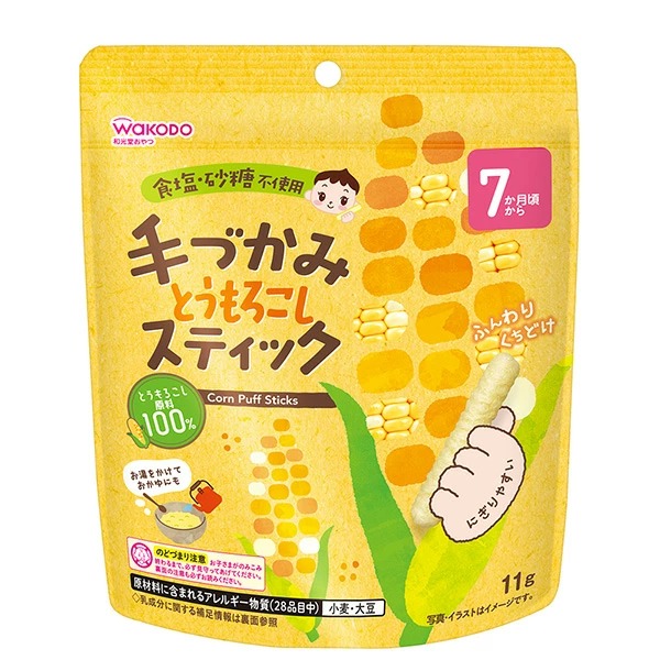 手づかみとうもろこしスティック 11g×12袋入り (1ケース)