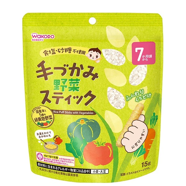 手づかみ野菜スティック 15g×12袋入り (1ケース)