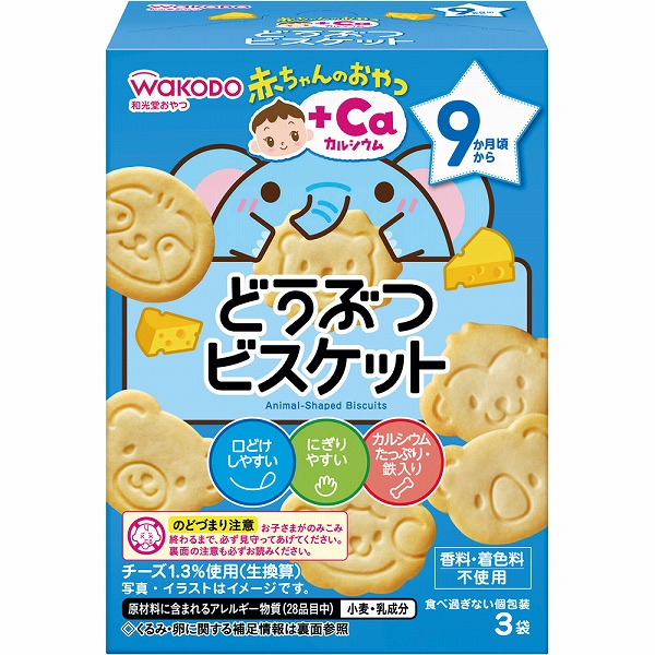 和光堂 赤ちゃんのおやつ＋Ca カルシウム どうぶつビスケット 34.5g（3袋）×6箱セット