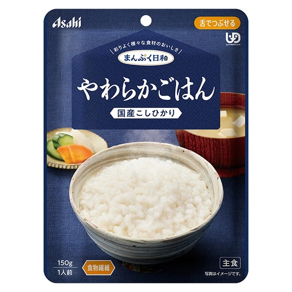 まんぷく日和 やわらかごはん 150g×6個セット