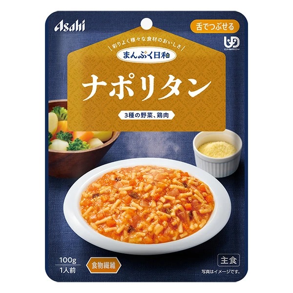まんぷく日和 ナポリタン 100g×6個セット
