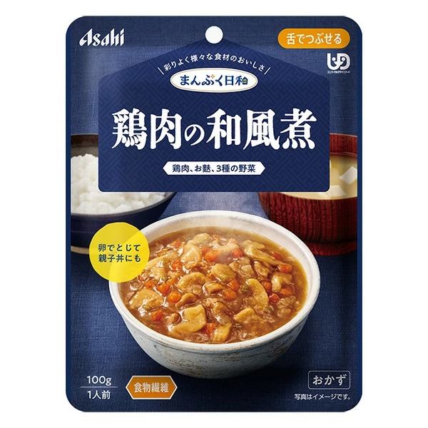 まんぷく日和 鶏肉の和風煮 100g×6個セット