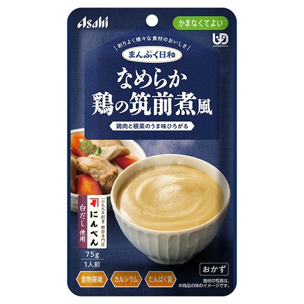 まんぷく日和 なめらか鶏の筑前煮風 75g×6個セット