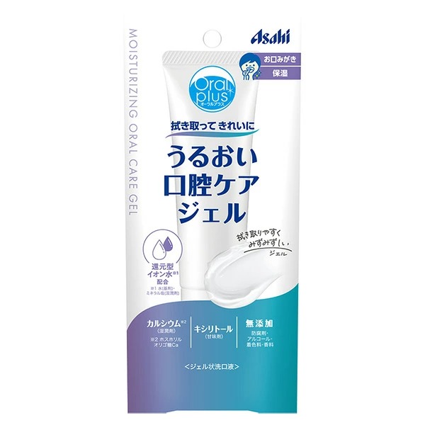 オーラルプラス うるおい口腔ケアジェル 45g