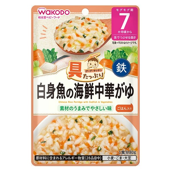 具たっぷりグーグーキッチン 白身魚の海鮮中華がゆ 80g×6個セット