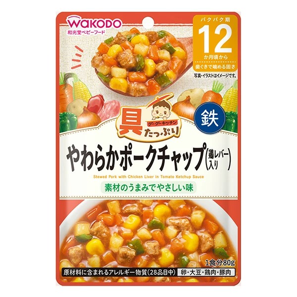 具たっぷりグーグーキッチン やわらかポークチャップ (鶏レバー入り) 80g×6個セット