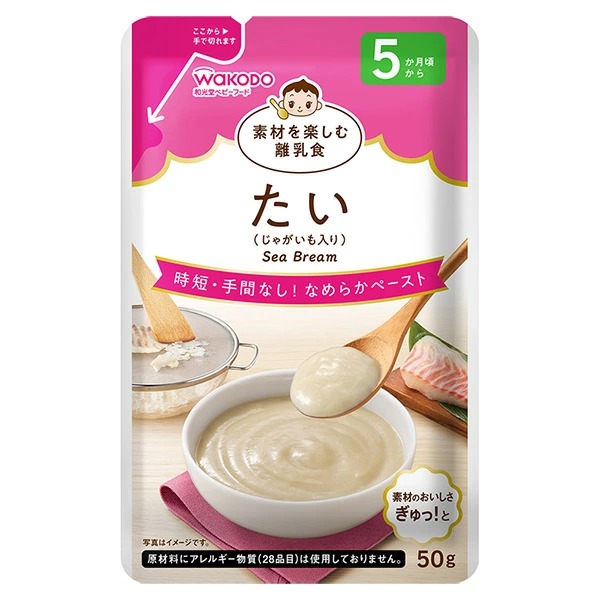 素材を楽しむ離乳食 たい 50g×6個セット