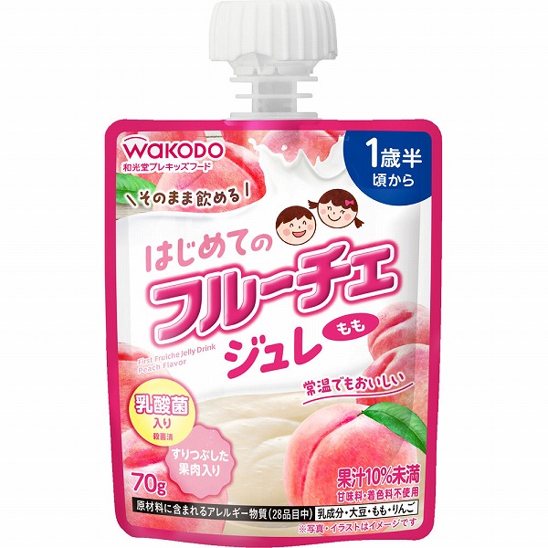 和光堂 はじめてのフルーチェジュレ もも 70g×24個 (1ケース)