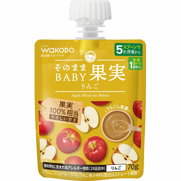 和光堂 そのままBABY果実 りんご 70g×24個 (1ケース)