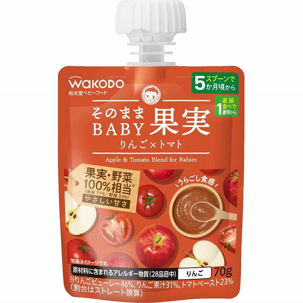 和光堂 そのままBABY果実 りんご×トマト 70g×24個 (1ケース)