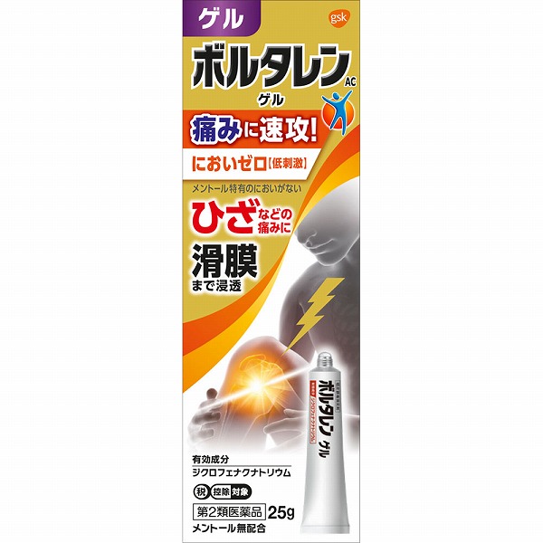 ★ボルタレンＡＣゲル(25g)【第2類医薬品】