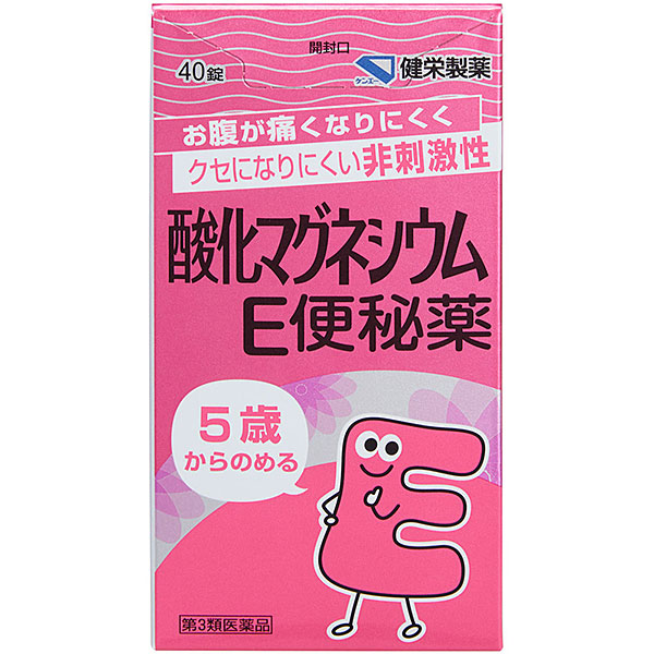 酸化マグネシウムＥ便秘薬（40錠）【第3類医薬品】