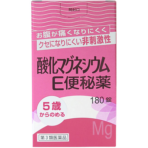 酸化マグネシウムＥ便秘薬（180錠）【第3類医薬品】