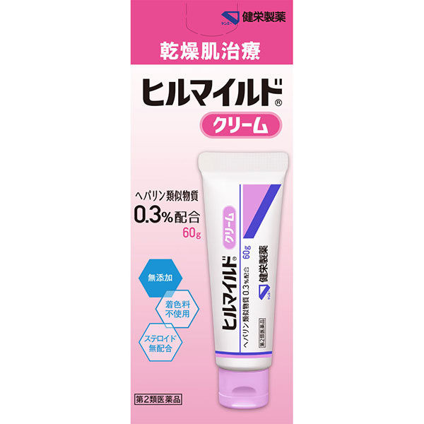 ヒルマイルドクリーム 60g【第2類医薬品】