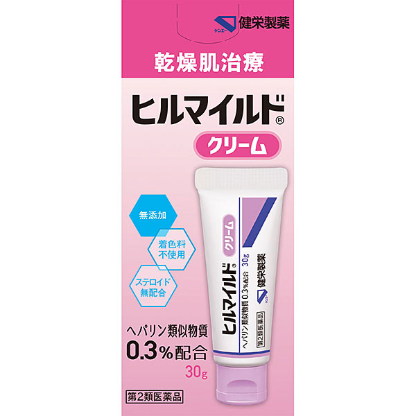ヒルマイルドクリーム 30g【第2類医薬品】