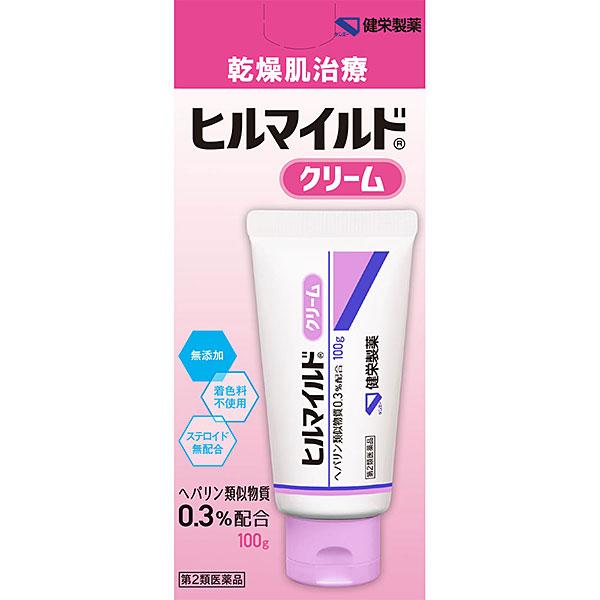 ヒルマイルドクリーム 100g【第2類医薬品】