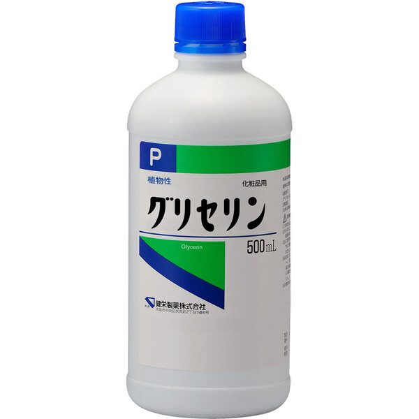 グリセリンP「ケンエー」 500mL