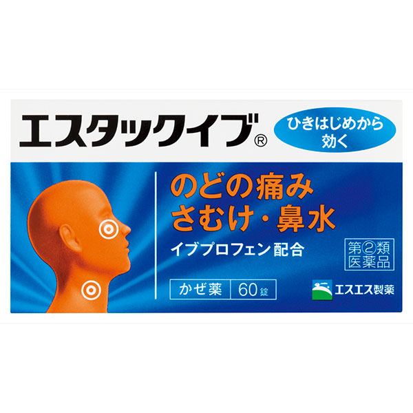★エスタックイブ 60錠 RD【指定第2類医薬品】