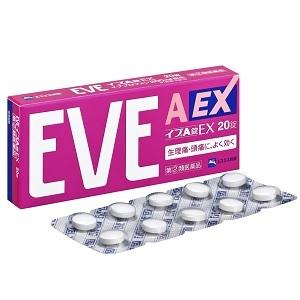 ★イブA錠EX 20錠【指定第2類医薬品】