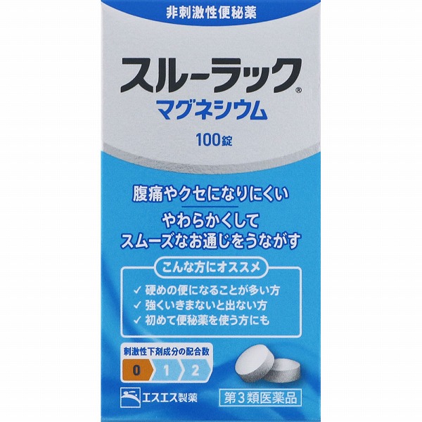 スルーラックマグネシウム 100錠【第3類医薬品】
