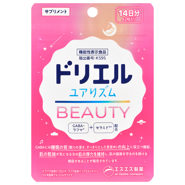 ドリエルユアリズム ビューティー 42粒【機能性表示食品】